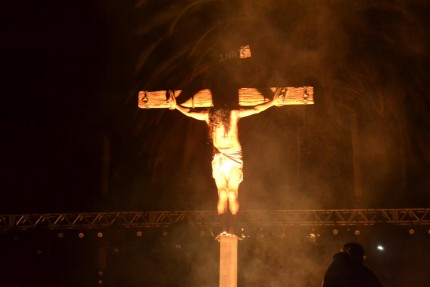 Treinta aos de celebracin