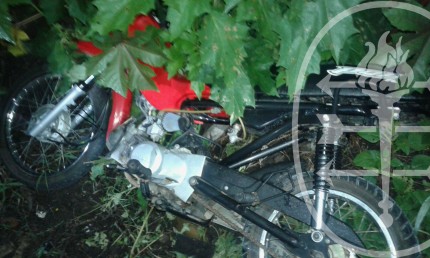 Encontraron la moto que fue robada el jueves