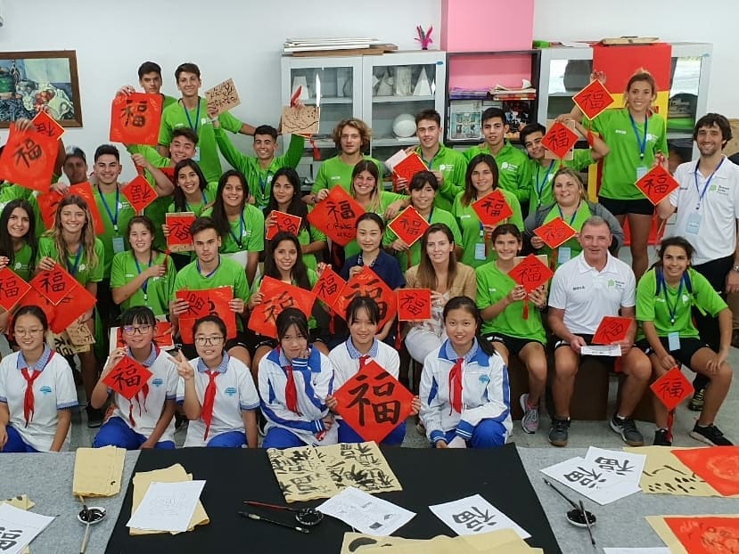 Las chicas de Madariaga debutan en China este martes