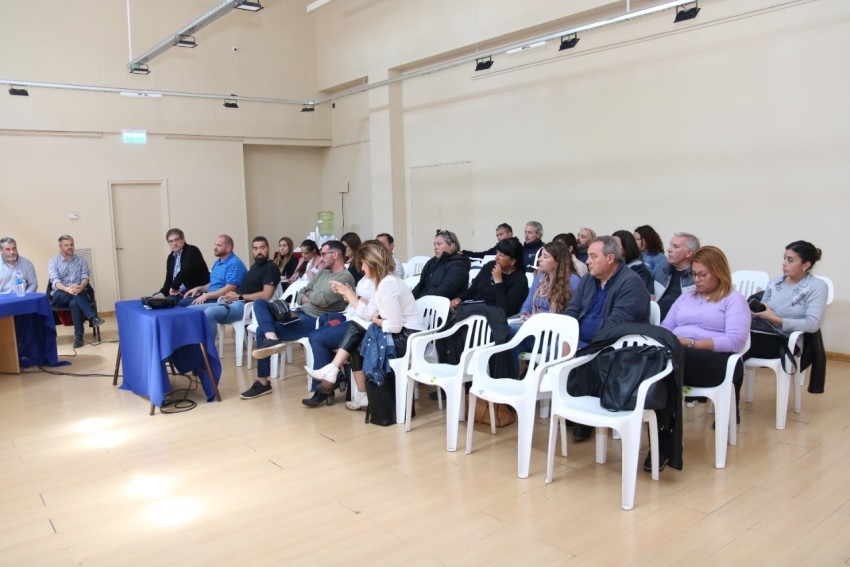 Agentes municipales se capacitaron sobre el registro de comercializaci