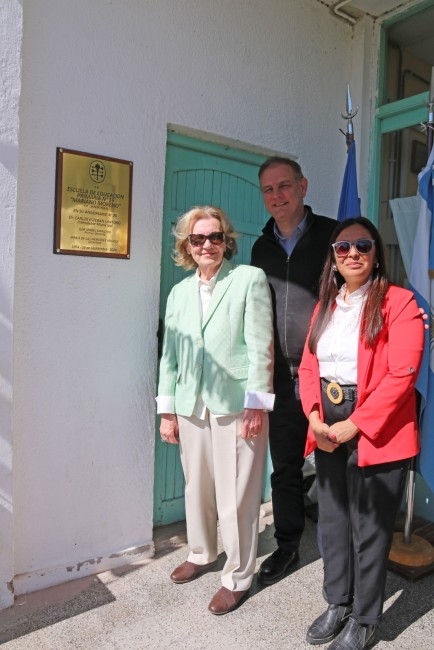 La Escuela Primaria N 16 