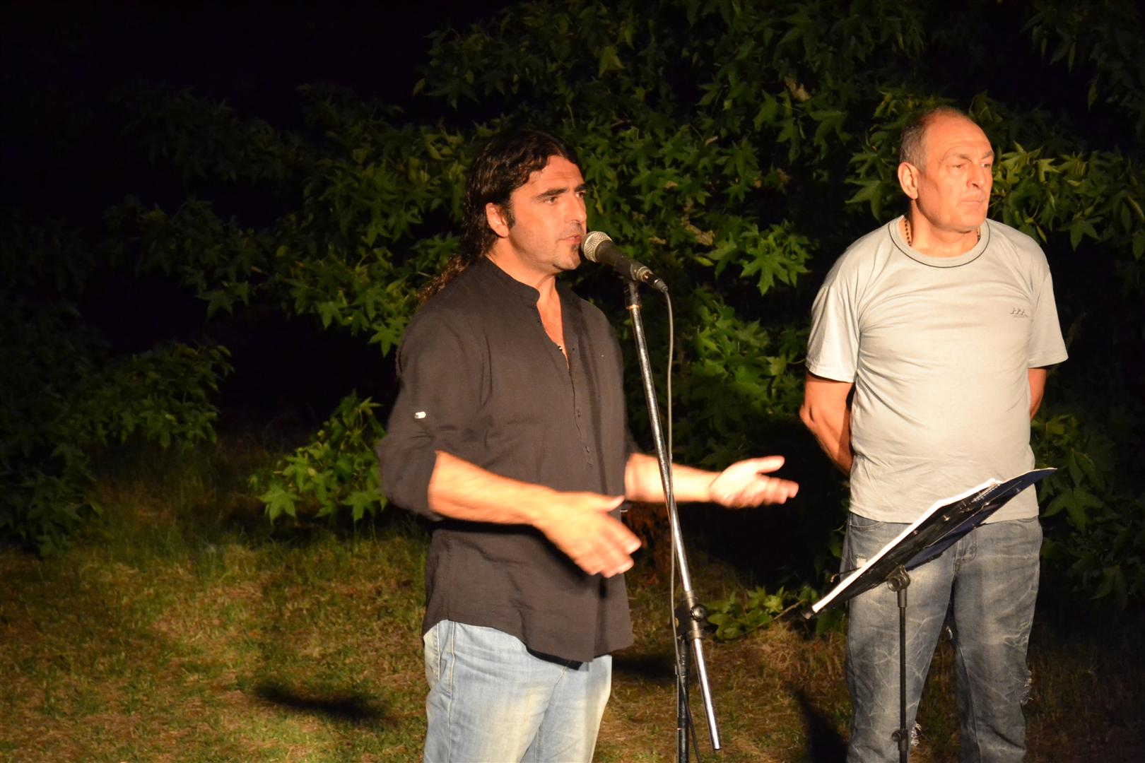 Que no se apague el fuego