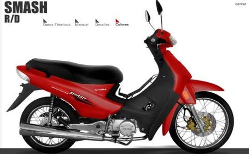 Gilera Smash roja