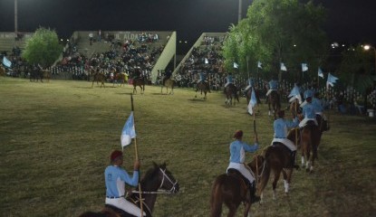 Autoridades municipales participaron de la primera Fiesta de Estancias y Fortines