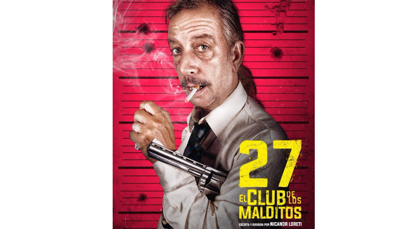 cine