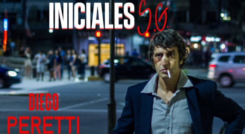 cine