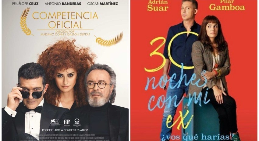 cine