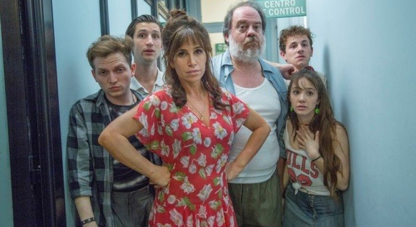 cine