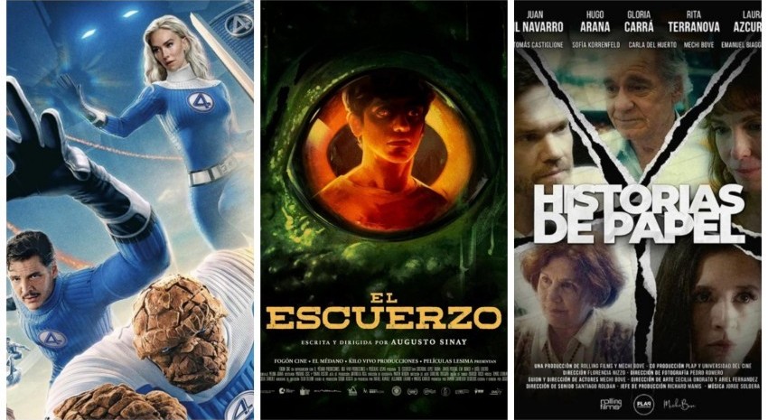 cinee