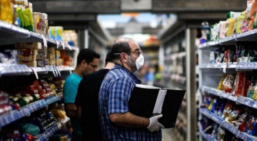 defensa al consumidor