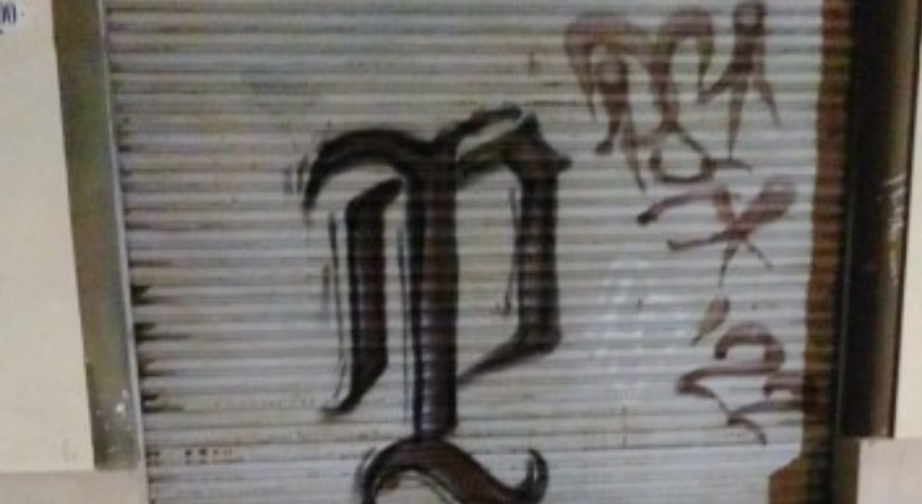 pintada